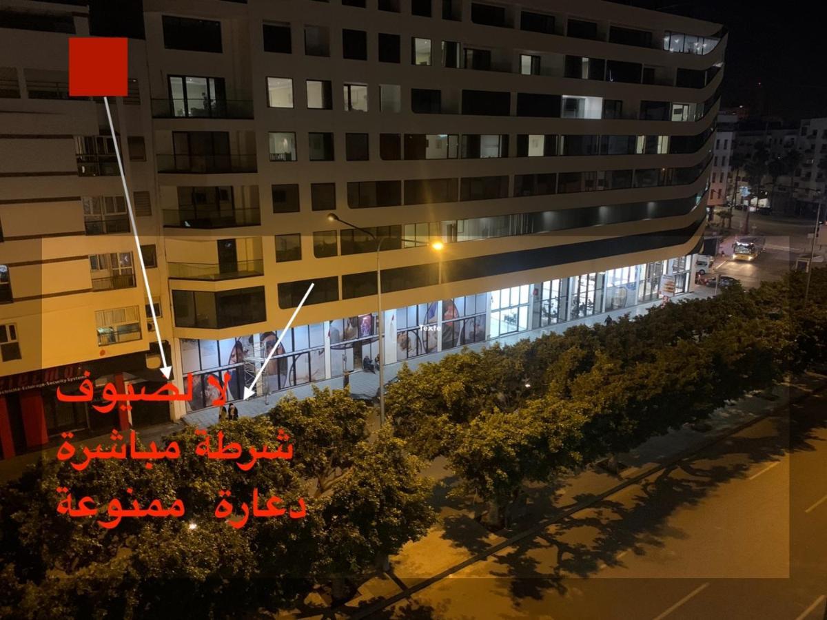 Appartement 2 Chambre Maarif Twin Centre Parking Prive Wifi Kazablanka Dış mekan fotoğraf